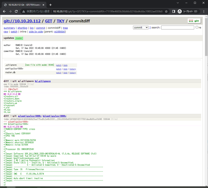 ファイル:01-initial deployed.png