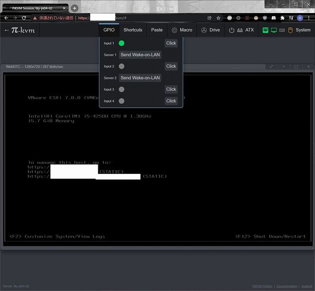 ファイル:PiKVM ezcoo gui.jpg