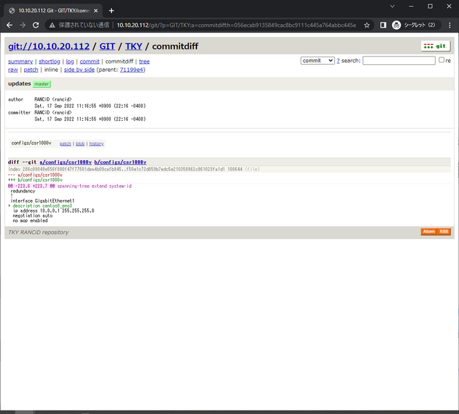 ファイル:03-add description.png