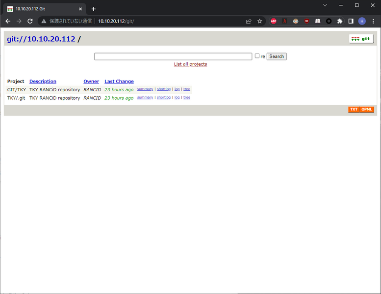 ファイル:00-gitweb top.png